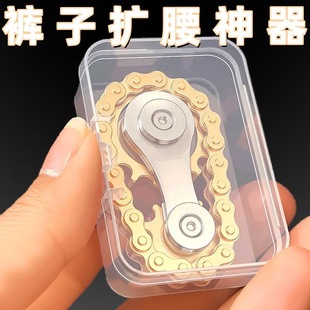 弹簧款扩腰神器伸缩加长扩腰扣改腰围松紧大小可拆卸调节延长扣子