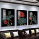 新中式客厅装饰画简约大气沙发背景墙挂画酒店办公室装饰壁画荷花