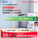 挚达充电桩家用安装新能源汽车21KW/7KW适配特斯拉极氪小米理想