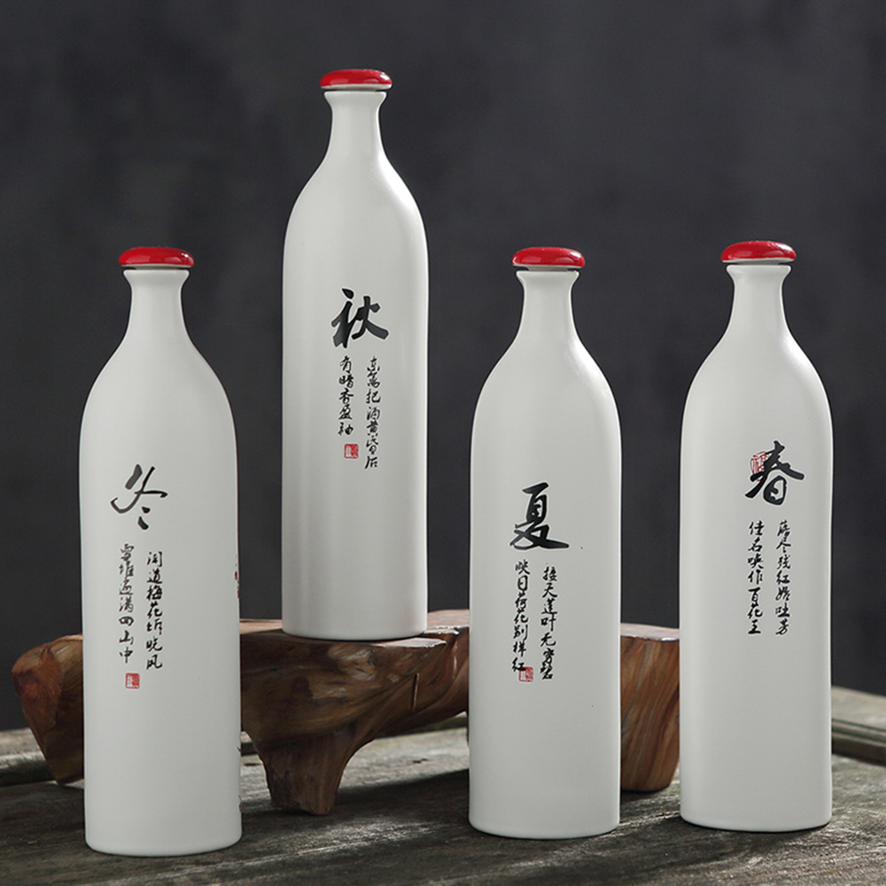 景德镇陶瓷酒瓶家用空酒壶定制白酒瓶密封饰酒坛子1斤