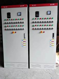烤漆房标准控制箱微电脑电控柜塑粉房温控器温控箱烤漆灯专用电箱