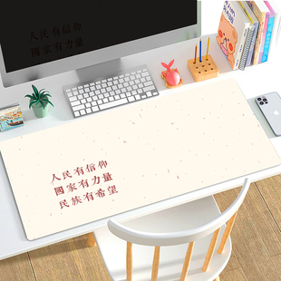 防水皮革鼠标垫励志文字超大号办公桌垫笔记本电脑书桌键盘垫桌垫