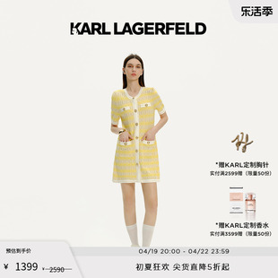 KARL LAGERFELD卡尔拉格斐2024夏新款撞色边黄色针织连衣裙老佛爷