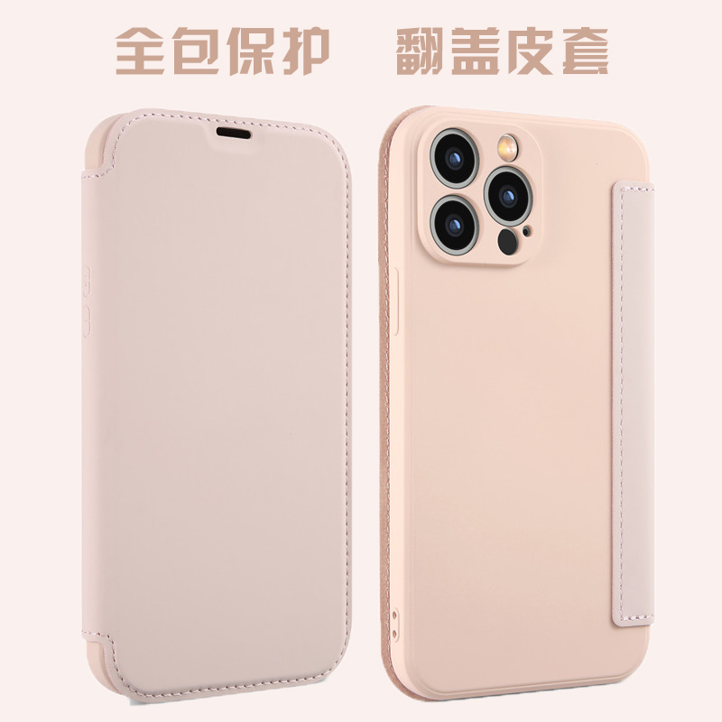 适用iPhone13/15ProMax手机壳新款女苹果11保护套12mini手机套插卡xsmax全包镜头14防摔XR皮套翻盖8plus男潮