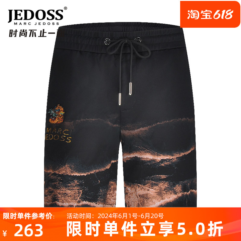 JEDOSS/爵迪斯男装夏季上新款数码印花休闲中裤刺绣黑沙滩裤016