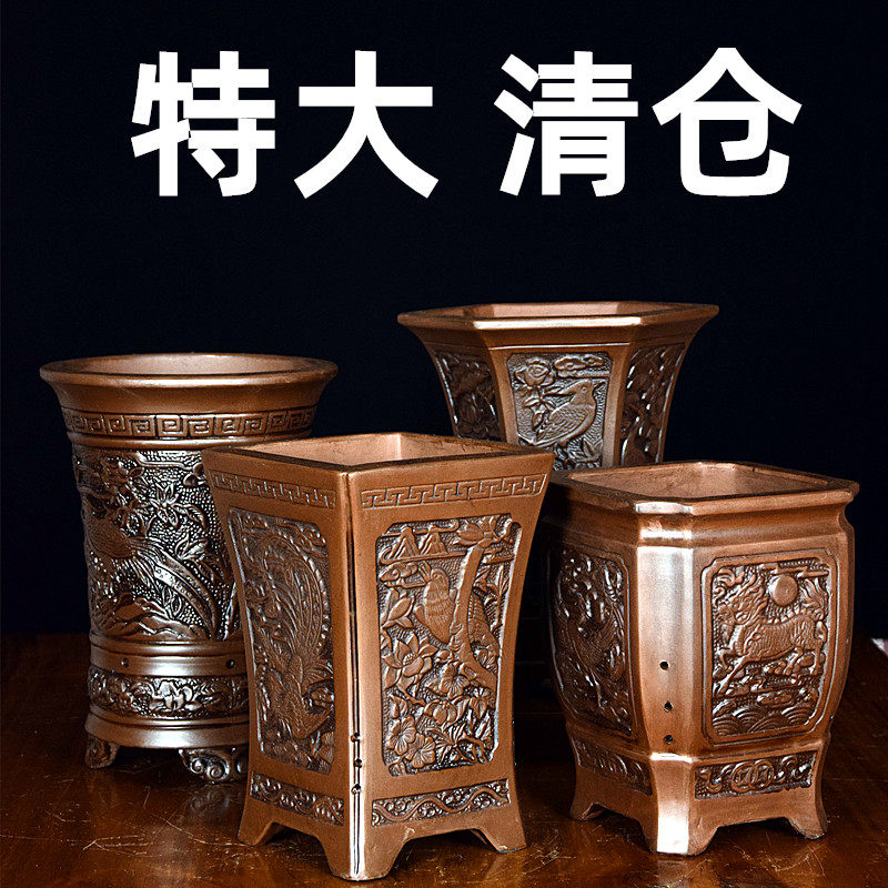 高筒花盆-特价促销-优惠券领取-价格|多少钱|什么牌子好-35优惠券网站