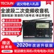 Tecsun/德生 PL-680全波段数字调谐立体声航空老人收音机短波660