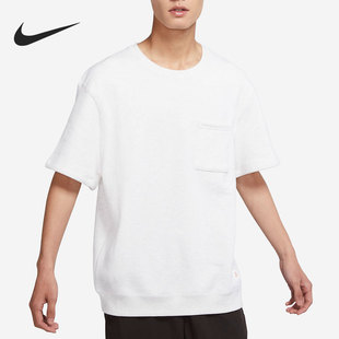 Nike耐克官方正品新款SB滑板圆领纯棉男女运动短袖DH2930-051