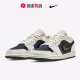 Nike耐克 Air Jordan 1 Elevate Low 男子复古低帮板鞋DV1762-001