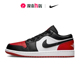 Nike耐克男鞋AIR JORDAN 1低帮轻便缓震运动鞋篮球鞋553558-161