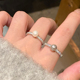 珍珠戒指女小众设计素圈戒指女轻奢高级感锆石尾戒独特食指环新款