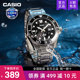 casio卡西欧绿黑水鬼手表男士剑鱼潜水2025新款电子非机械MDV-107