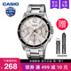 casio卡西欧手表男商务学生款青少年电子石英非机械MTP-1374D-7A