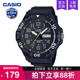 casio卡西欧手表男学生初高中考试专用青少年电子表MRW-210H-1A