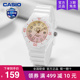 casio卡西欧手表女学生儿童运动电子石英表防水正品LRW-200H-4E2