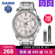 casio卡西欧手表男商务学生款青少年电子石英非机械MTP-1375D-7A