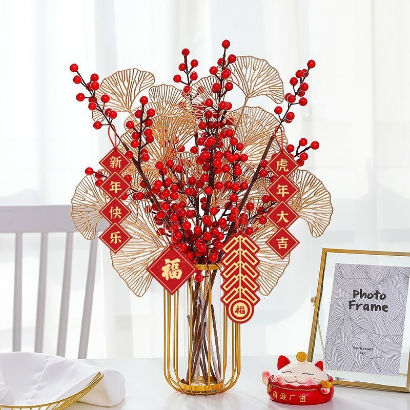 假花仿真花果室内摆件客厅插花装饰红果春节婚庆铁艺花瓶新年