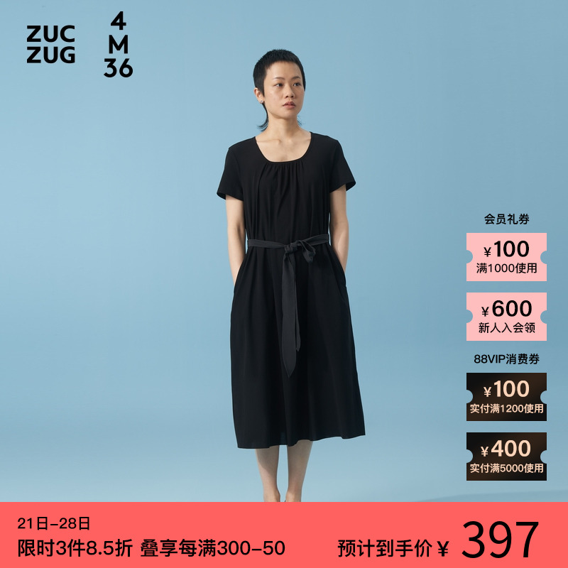 素然ZUCZUG 4M36 夏季女士经典气质时尚休闲柔软针织布短袖连衣裙