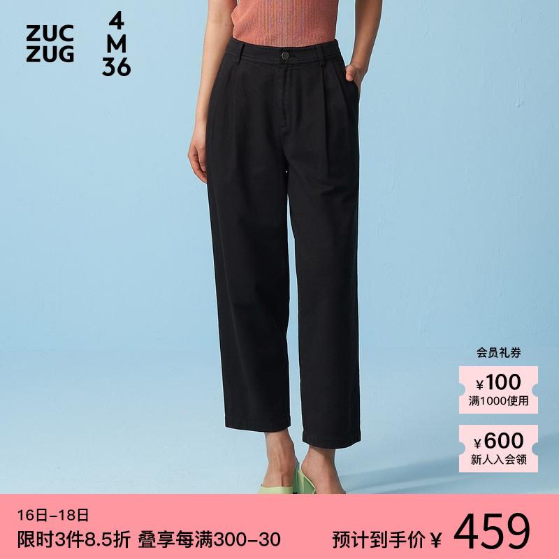 素然ZUCZUG 4M36早春女士经典时尚宽松真丝混纺斜纹布褶裥松锥裤