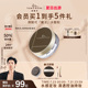 tommark唐魅可凉感水散粉定妆粉饼控油持久油皮服帖持妆蜜粉