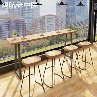 实木吧台阳台桌家用靠墙窄桌奶茶西餐厅咖啡酒吧桌高脚桌椅组合