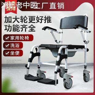 医用坐便椅老人家用结实医疗器械便盆坐便器移动马桶轮椅座便器