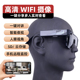 智能无网眼镜高清行车记录仪多功能可连接手机可穿戴运动