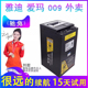 驰兔雅迪DE3电动车深远60V星恒48V锂电池72V外卖三轮车爱玛台铃24
