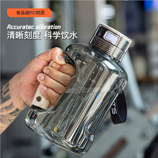 新品富氢水杯富氢杯运动净水桶饮水壶电解生成健康机器水素杯制作