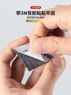 日本背胶强力磁铁贴片高强度吸铁石双面方形圆形强磁小号磁吸贴片