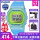 Q-Casio卡西欧手表男女透明冰韧防水DW-5600LS运动G-SHOCK