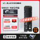 WD_BLACK旗舰店1T 2T西数SN850X RGB马甲版 M.2固态硬盘PS5台式机
