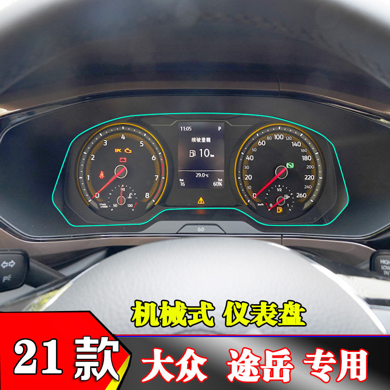 迈腾汽车_迈腾论坛汽车之家_迈腾汽车租赁公司