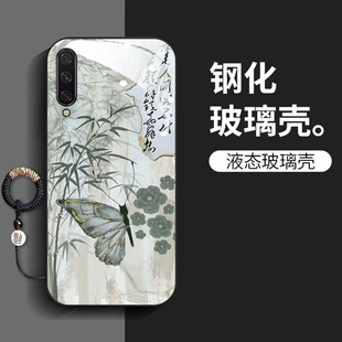 国风蝴蝶适用小米9se手机壳M1903F2A小清新pr简约xiaomi9pro创意M1908F1XE唯美mi保护套玻璃个性时尚超薄男潮