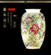 描金新中式景德镇陶瓷器花瓶插花客厅装饰品办公室瓷器工艺品摆件
