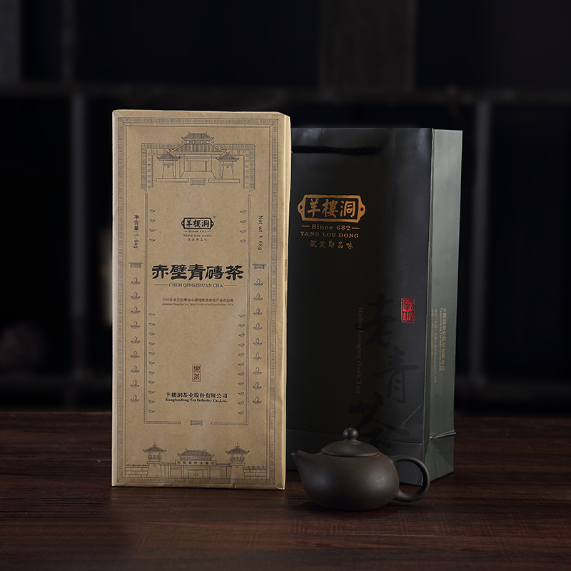 羊楼洞赤壁青砖茶1600g老青茶送礼收藏湖北赤壁特产