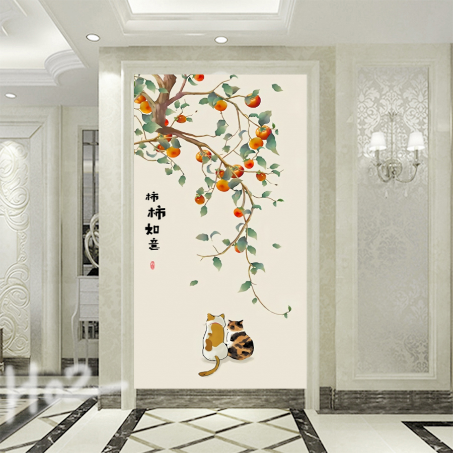 柿柿如意玄关装饰画新中式进门走廊过道壁画现代简约入户墙纸壁纸
