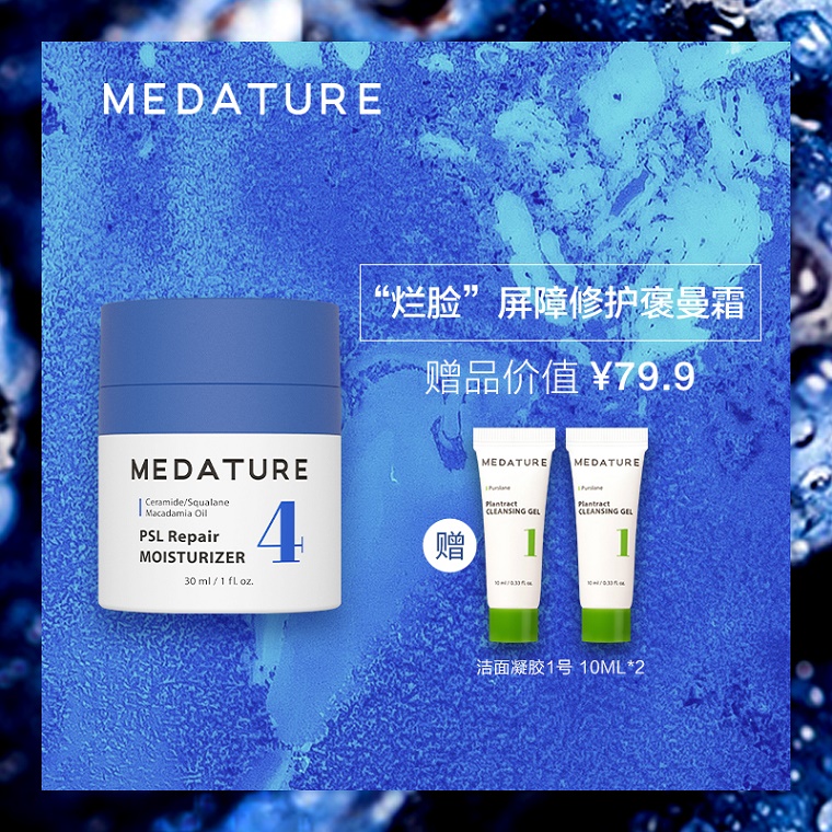 网友分享在meiguo.com上的图片