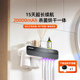 smartPal旗舰款H3牙刷消毒器置物架智能紫外线杀菌烘干免打孔壁挂