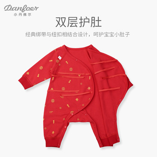 满月婴儿衣服春秋连体衣拜年红色系带和尚服新生儿宝宝百天服