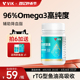 VIK鱼油软胶囊高纯度omega3深海鱼油中老年成人官方旗舰店正品