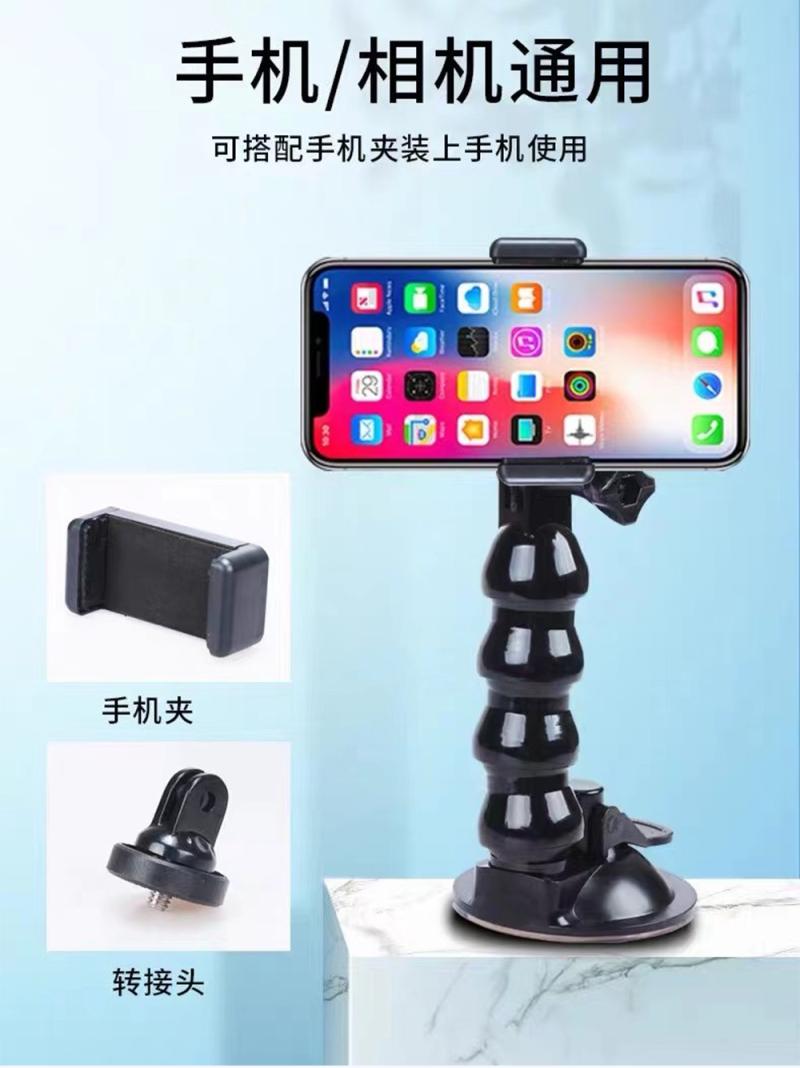 車載玻璃吸盤天窗固定手機導航支架1/4接口Gopro汽車運動相機配件在類目 3C數碼配件, 手機配件, 手機支架/手機座中 - 來自Buy2taobao.com提供專業的淘寶代購服務
