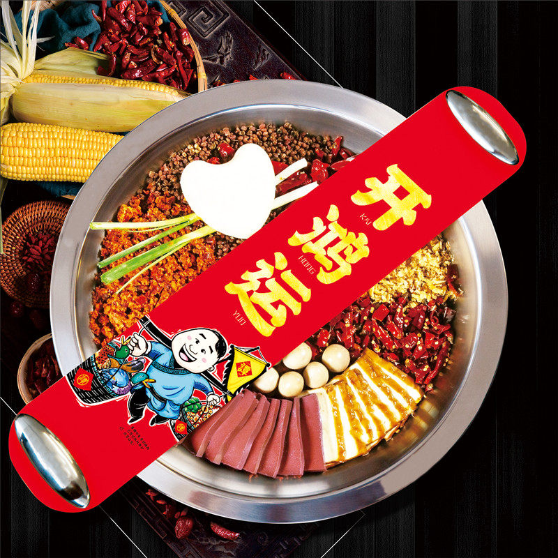 火锅锅商用子母鸳鸯锅谭鸭血火锅店专用三层钢奔驰三味锅不锈钢锅