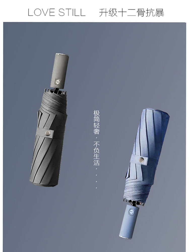 学生迷你雨伞便携带超轻小巧袖珍男折叠晴雨两用遮阳口袋伞方便|msdalam kategori rumah harian, payung/gear hujan/Rain/Lembap-bukti, payung - dari Buy2taobao.com untuk memberikan perkhidmatan ejen Taobao profesional membeli