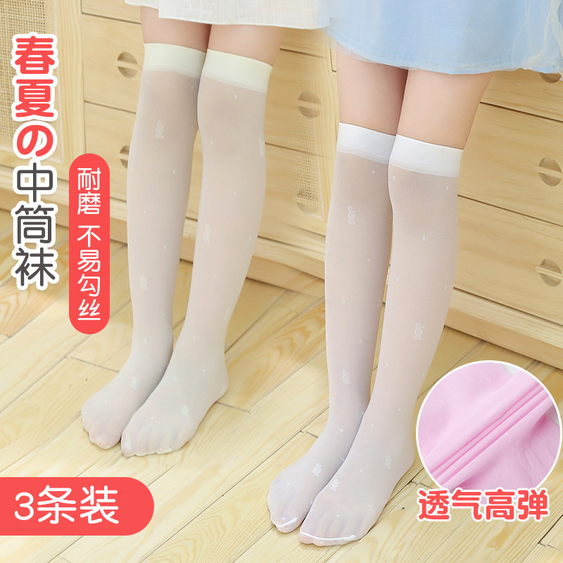 儿童长筒袜子女童春夏季薄款白色宝宝过膝高筒中筒丝袜学生半截袜