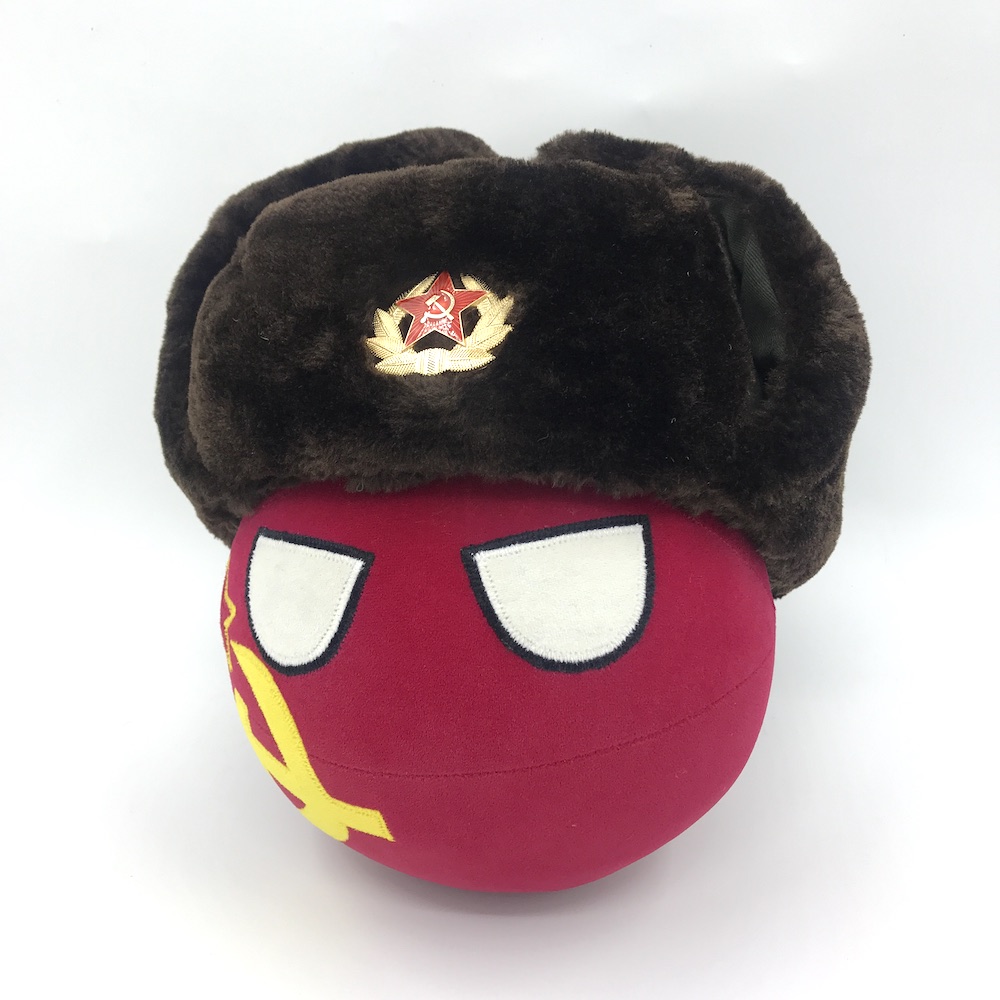 苏联周边