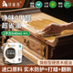木蜡油胡桃木纯天然哑光实木家具保养透明油漆清漆木器漆蜡油防腐