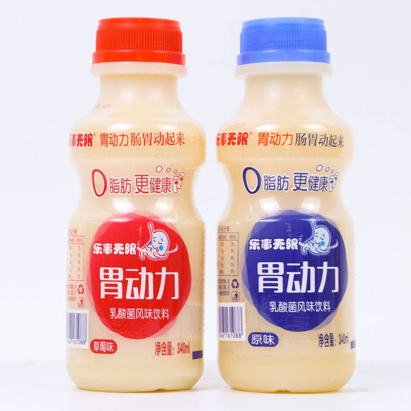 胃动力乳酸菌340ml12瓶酸奶益生菌早餐牛奶整箱