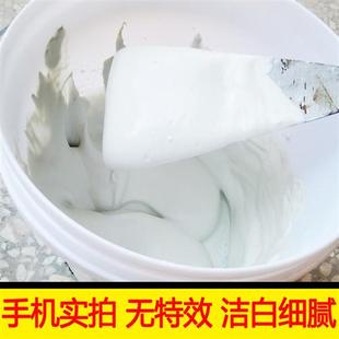 525快干白水泥速干防水家用墙面瓷砖勾缝白水泥小包填缝剂水泥胶h