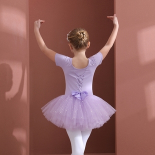 儿童舞蹈服夏季纯棉女童练功服紫色幼儿考级中国舞芭蕾舞亮片纱裙